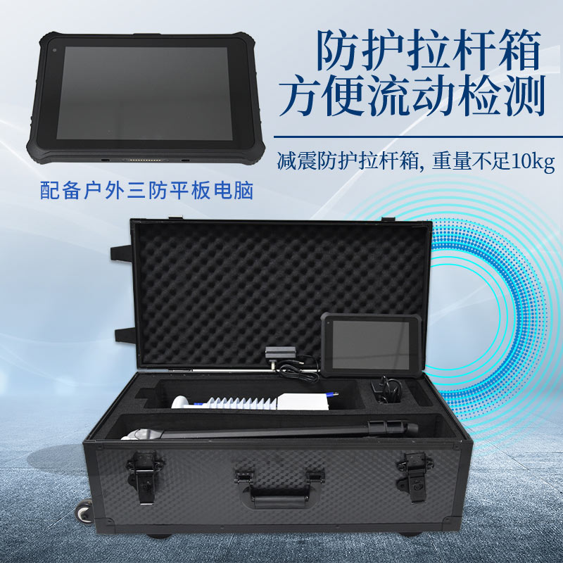 風途便攜式氣象檢測儀，隨身攜帶的“氣象專家”——支架款